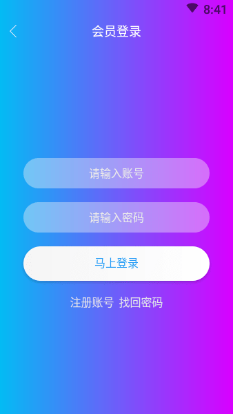appٷͼ2: