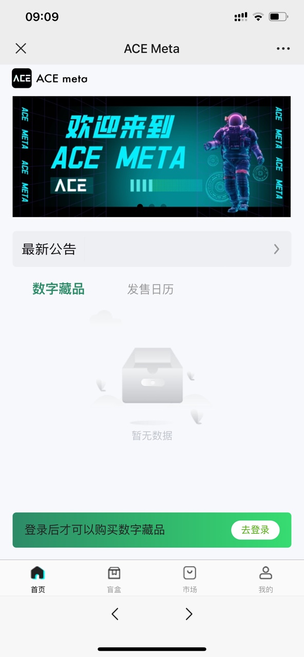 Ace MetaappٷD1: