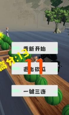 ���ҹ��ǰ���Ϸ�ٷ���ͼƬ1