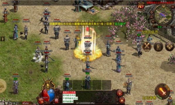 ���괫�����ιٷ����°�ͼ1: