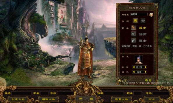 ���괫�����ιٷ����°�ͼƬ1