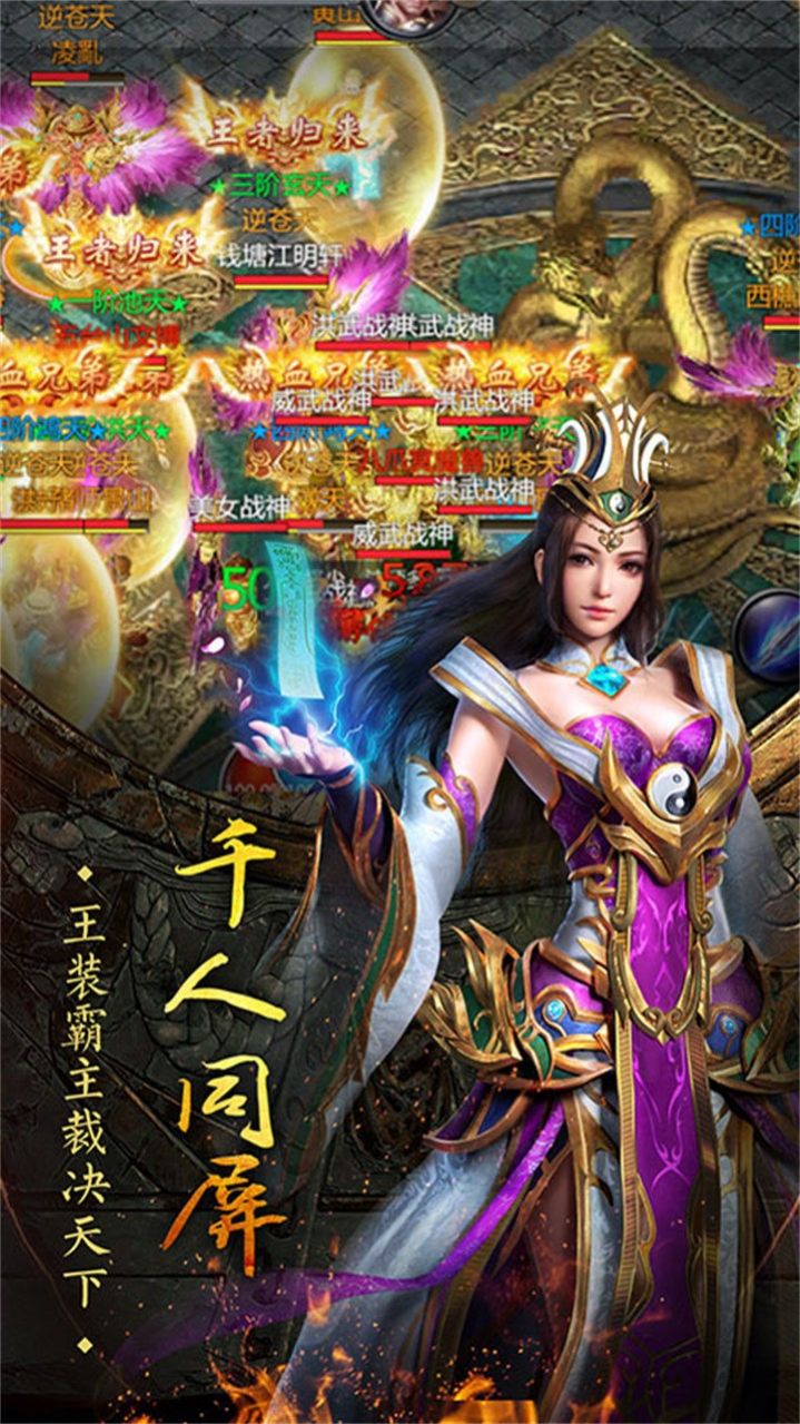 ̫һ���޵��߱������ιٷ���ͼ3: