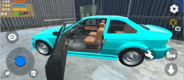 ҵ֮еʦϷ׿棨Parkeet Liteͼ3:
