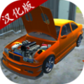 ҵ֮еʦϷ׿棨Parkeet Lite v3.0