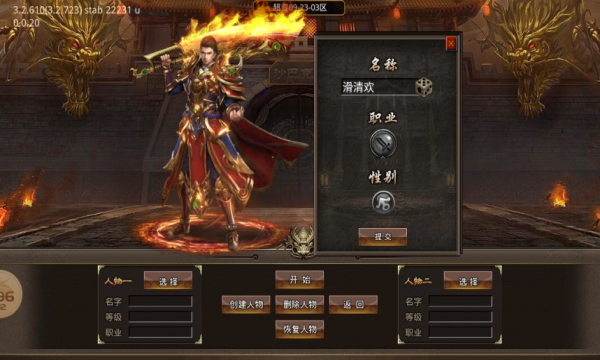 ��ȳ������޵����ιٷ����°�ͼ3: