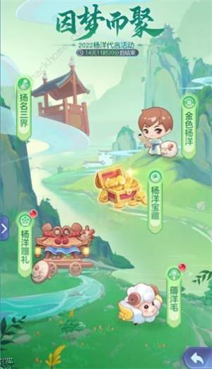 [W퓰Ƕ նYaDƬ2