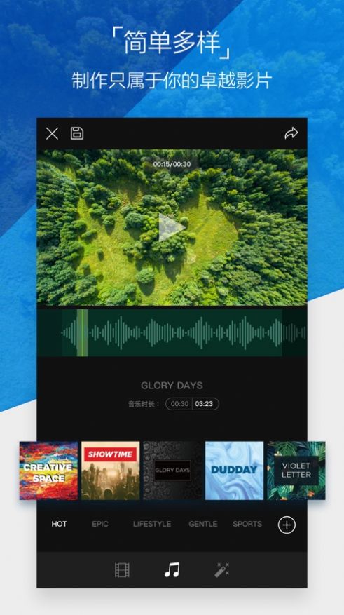 DJI GO 4 app°ٷذװͼƬ1