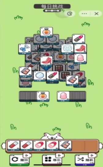 �������˸�����Ϸ��׿��ͼ1: