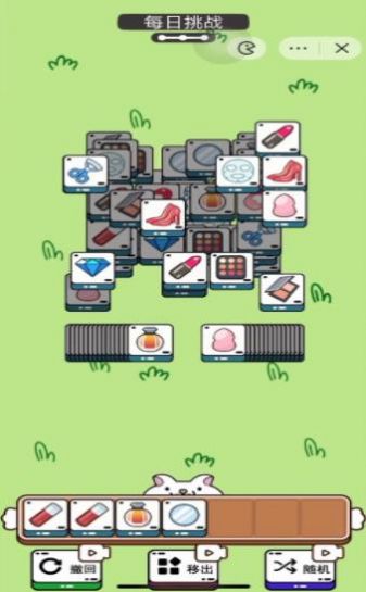 �������˸�����Ϸ��׿��ͼ3: