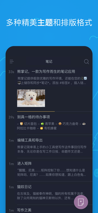Ƽapp׿氲װͼ1: