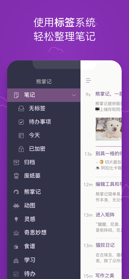 Ƽapp׿氲װͼƬ1