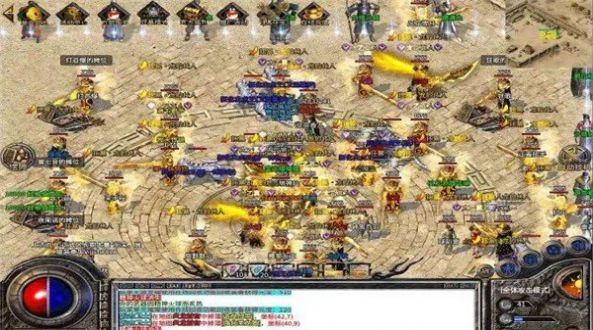 �����ϹŻ������ιٷ����°�ͼ2: