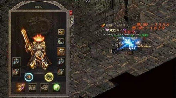 �����ϹŻ������ιٷ����°�ͼ3: