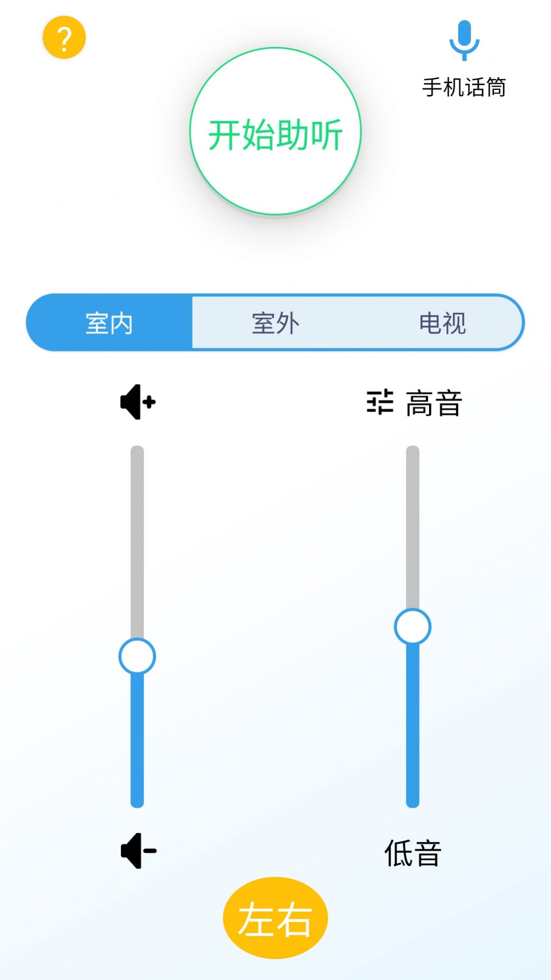 app׿ͼƬ1