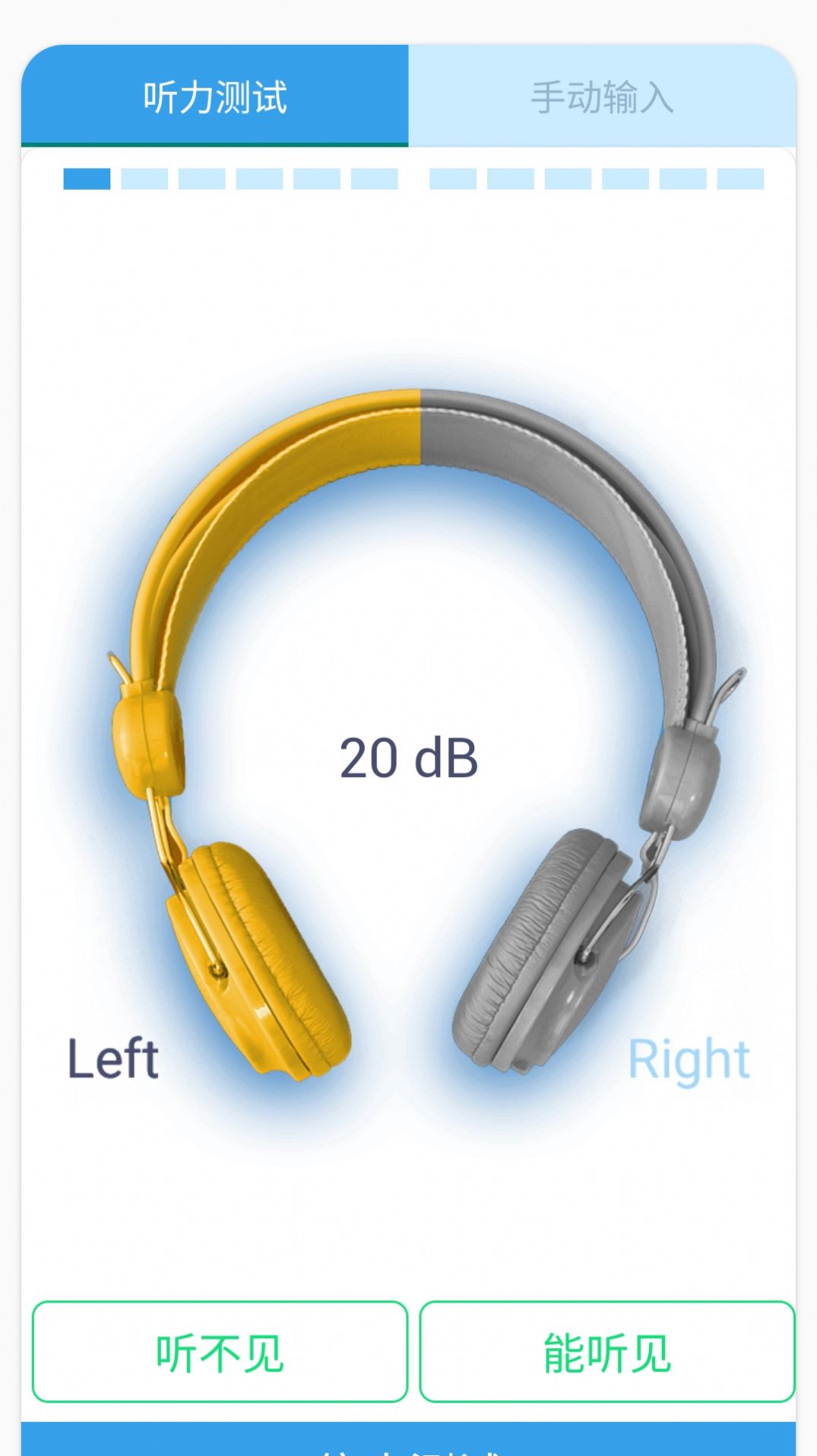 app׿ͼƬ2