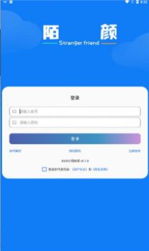 İ1.3.apk°汾M(fi)dD1: