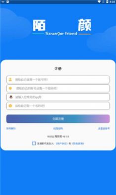 İ1.3.apk°汾M(fi)dDƬ1