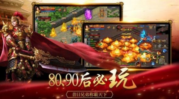 �ƶ䴫��3���ιٷ���ͼ1: