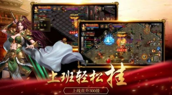 �ƶ䴫��3���ιٷ���ͼ2: