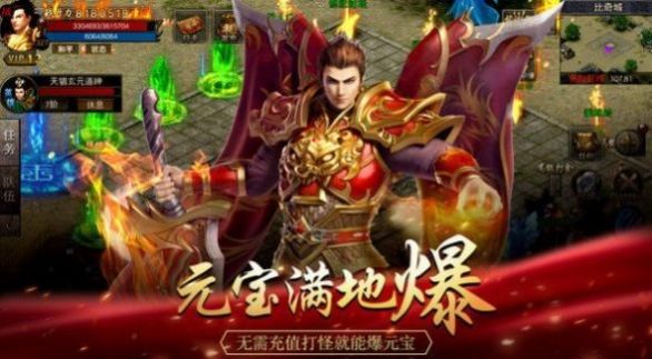 �ƶ䴫��3���ιٷ���ͼ3: