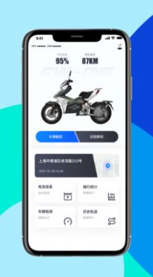 felo綯appٷͼ2: