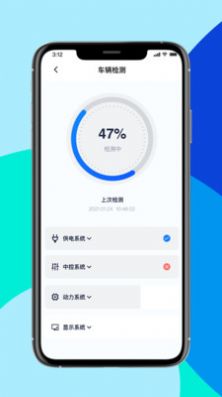 felo綯appٷͼƬ1