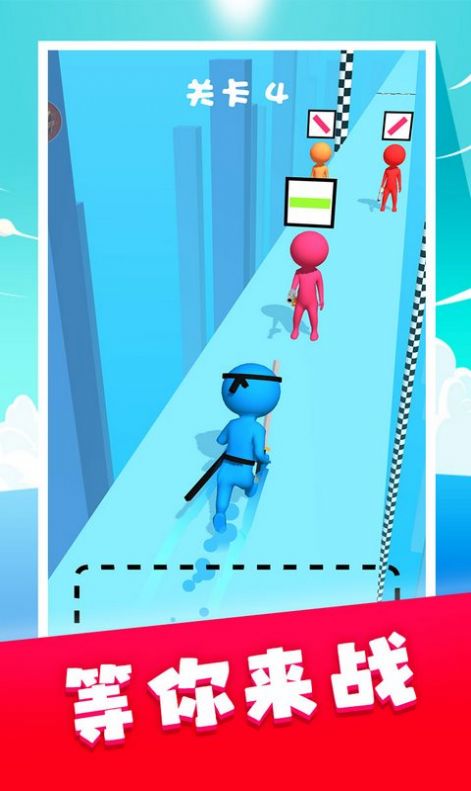 ���˸�ˬ��Ϸ��׿���°�ͼ1: