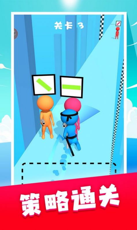 ���˸�ˬ��Ϸ��׿���°�ͼ3: