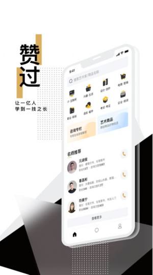 ד^appD1