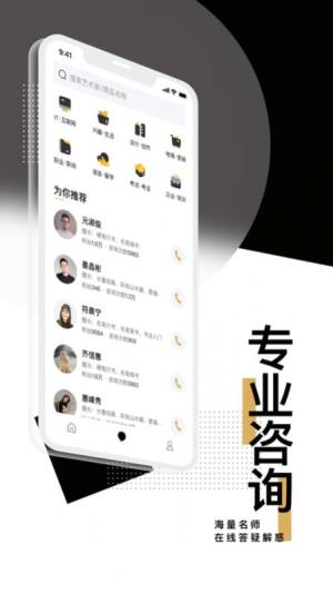 ד^appD2