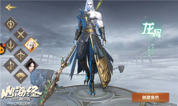 �����������ιٷ����°�ͼƬ1