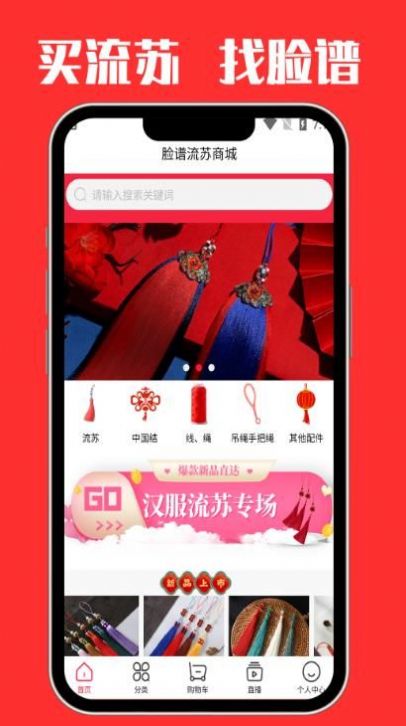 չappֻͼ3: