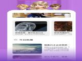 ζappٷ v1.1