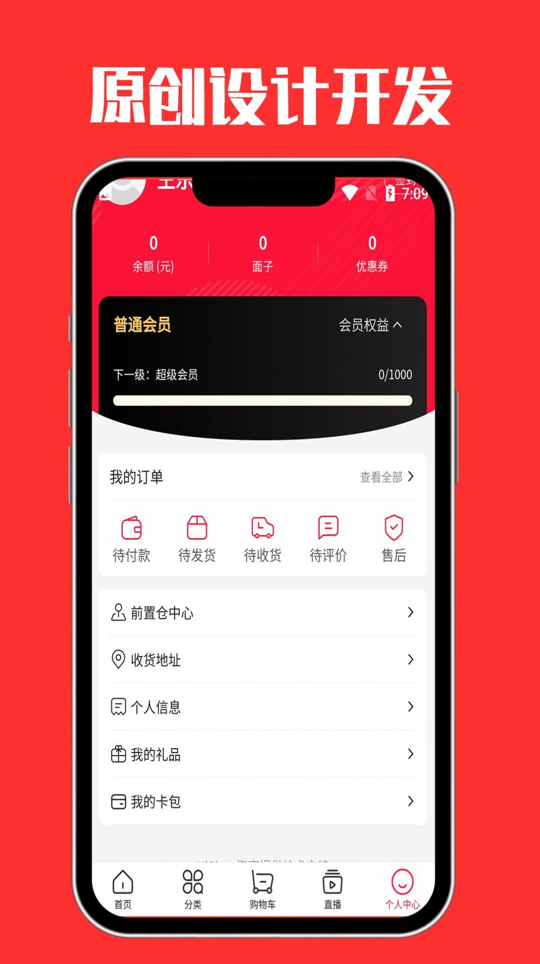 չappֻͼƬ2