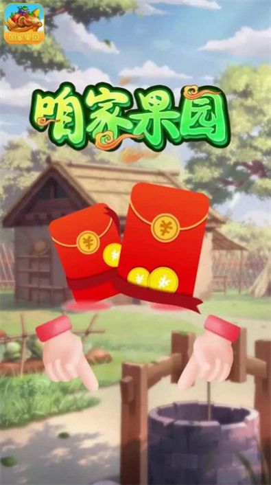 �ۼҹ�԰�ٷ�������������ͼ3: