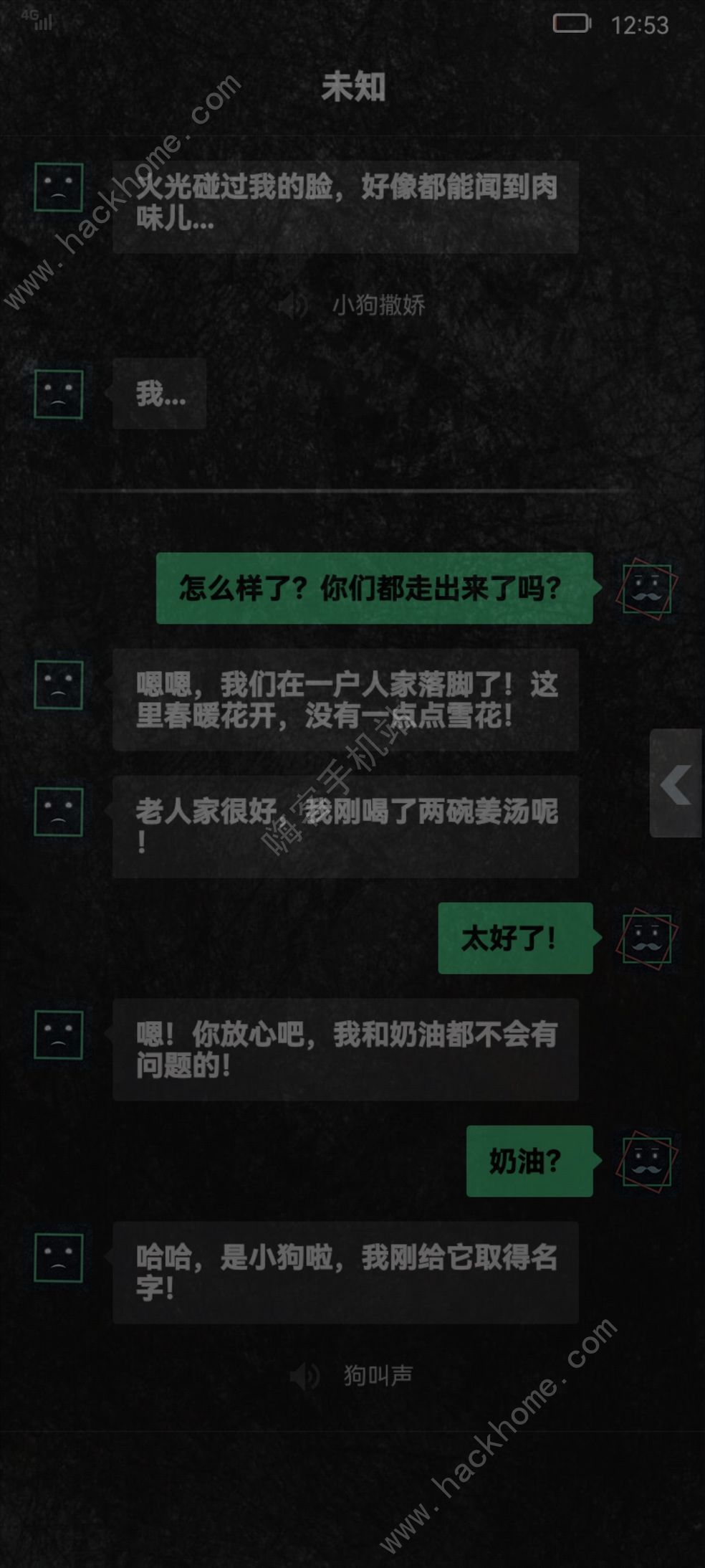 β湥Դȫ ȫͨؽܻͼƬ2