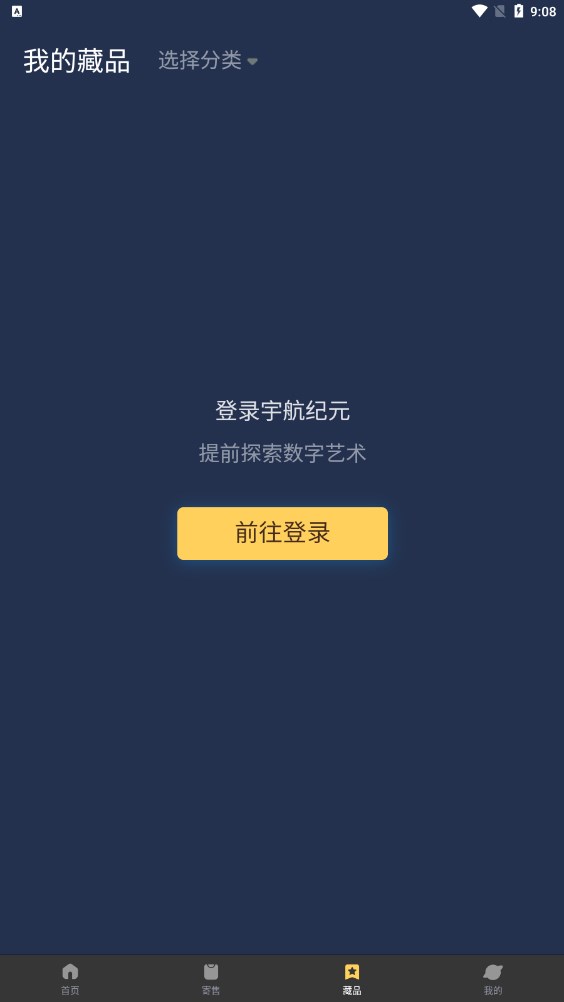 ԪֲƷappٷͼ3: