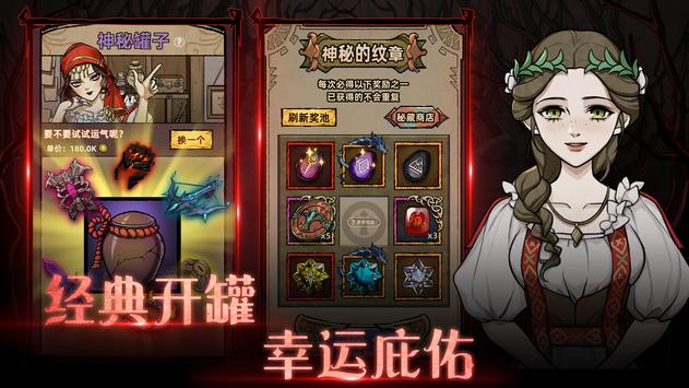 �����������°���Ϸ����ͼ1: