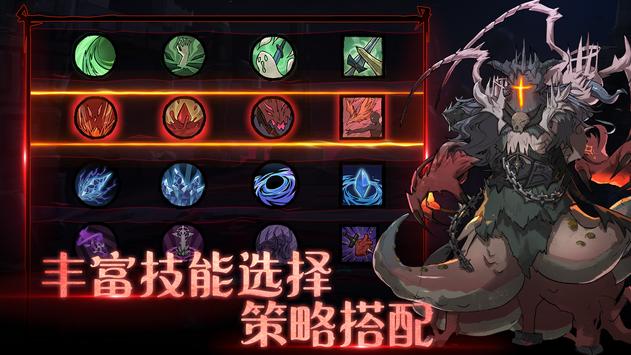 �����������°���Ϸ����ͼ3: