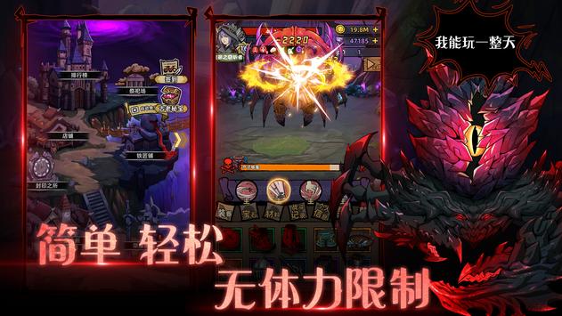 �����������°���Ϸ����ͼ2: