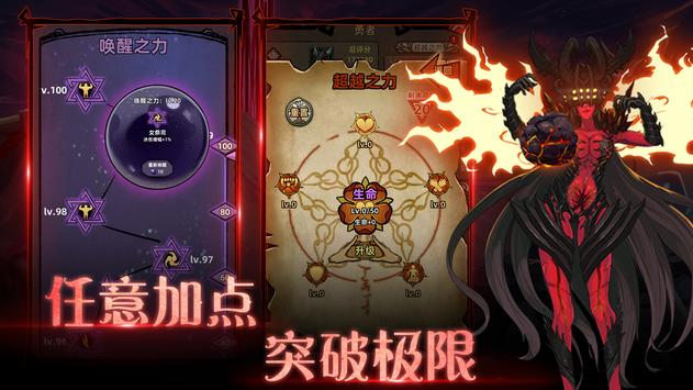 �����������°���Ϸ����ͼƬ1