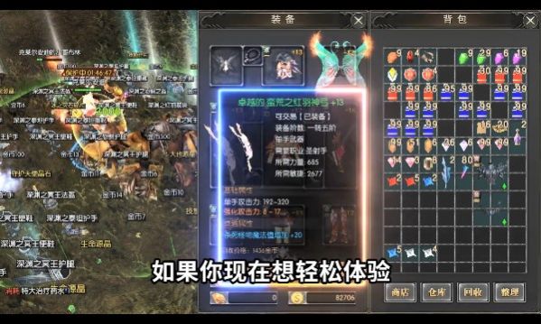 MU�߹��ٰ����ιٷ����°�ͼ1: