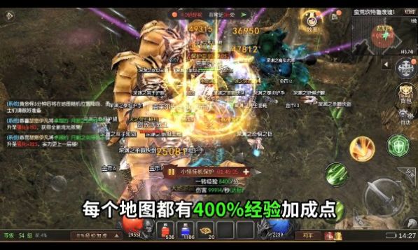 MU�߹��ٰ����ιٷ����°�ͼ2: