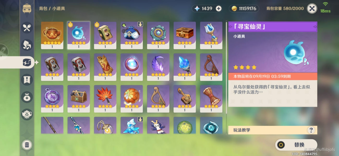 ԭر3.0һ칥 3.0رٵһͨؽ̳