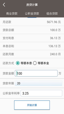 appٷͼƬ1