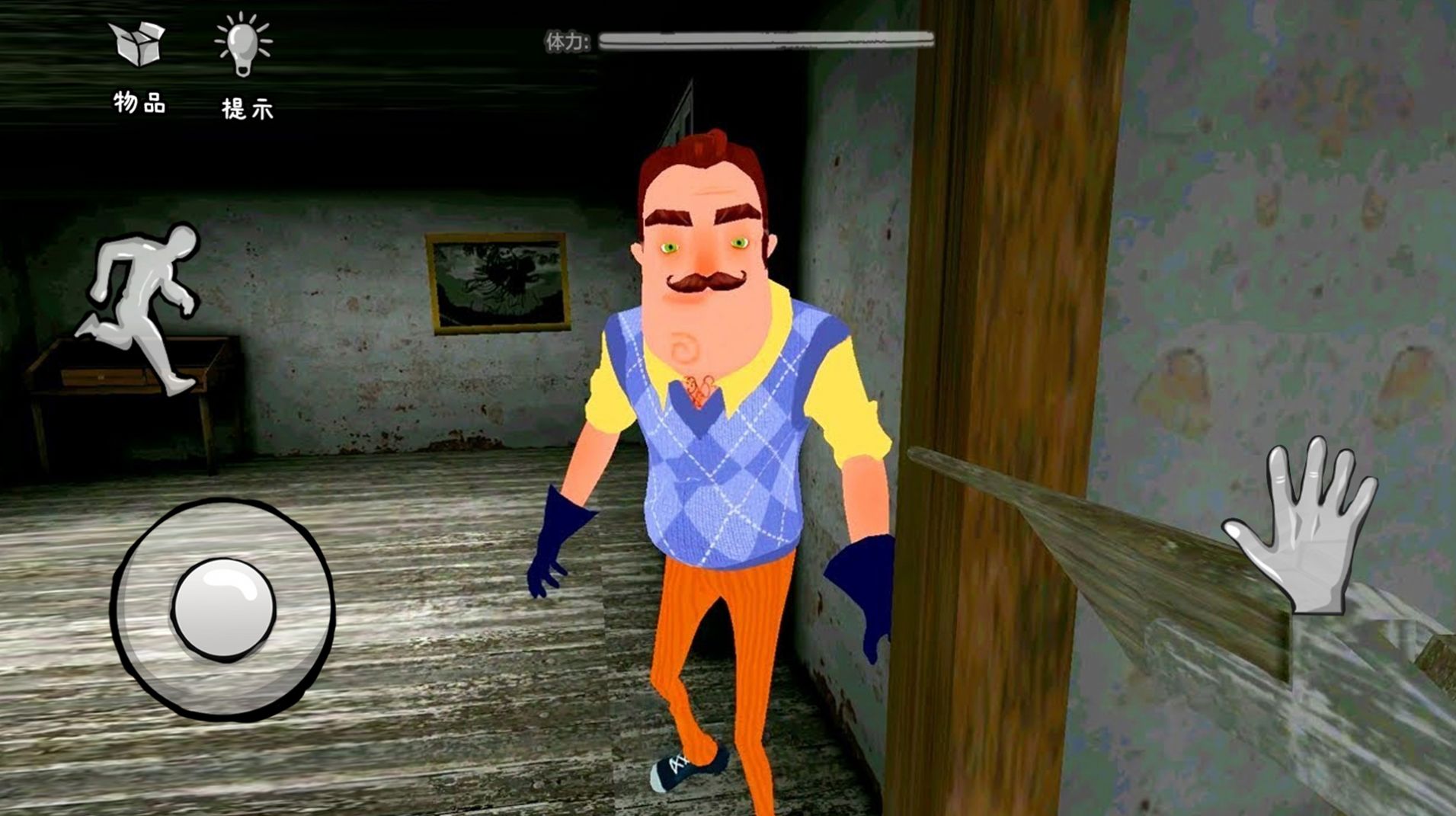 ���������ھ���Ϸ��׿��ͼ1: