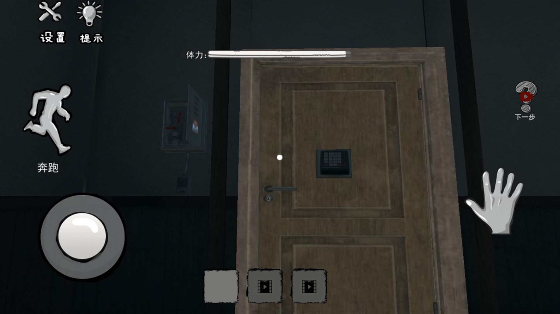 ���������ھ���Ϸ��׿��ͼ2: