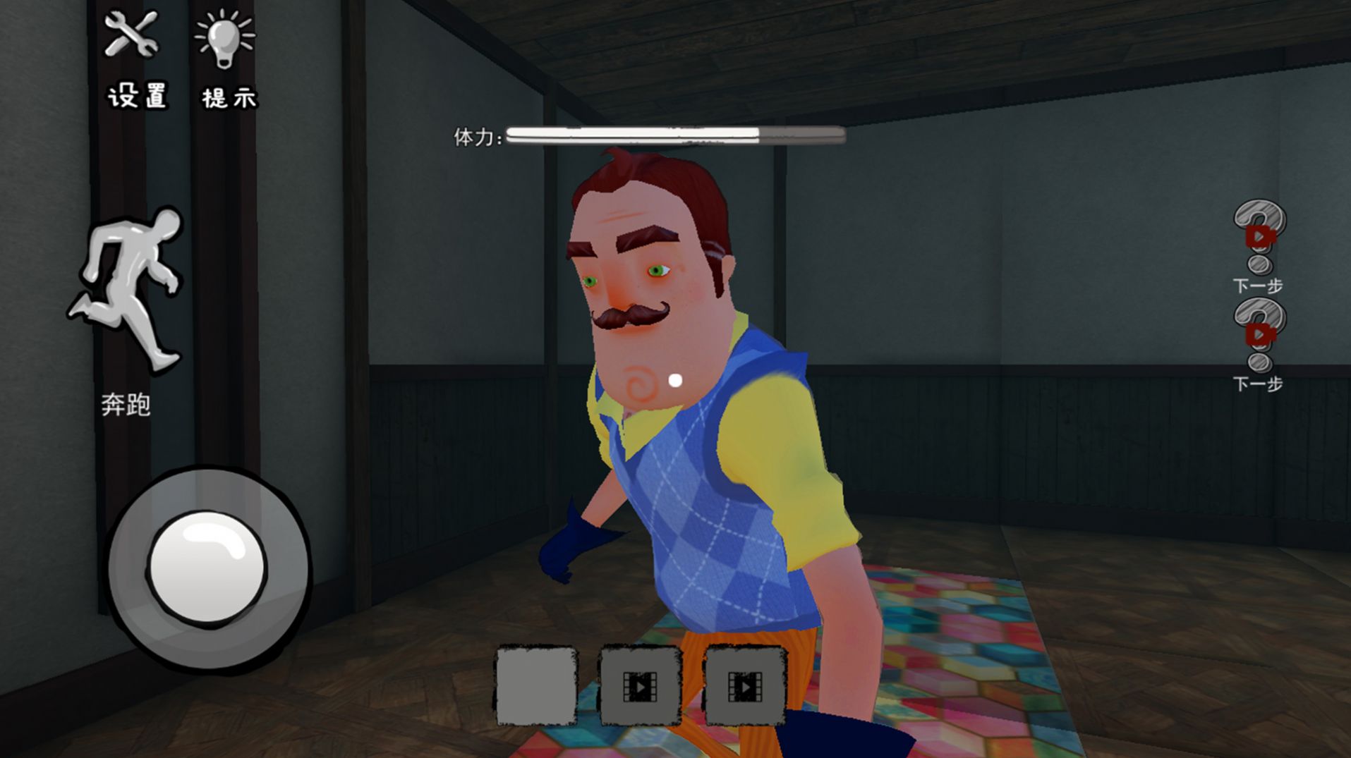 ���������ھ���Ϸ��׿��ͼ3: