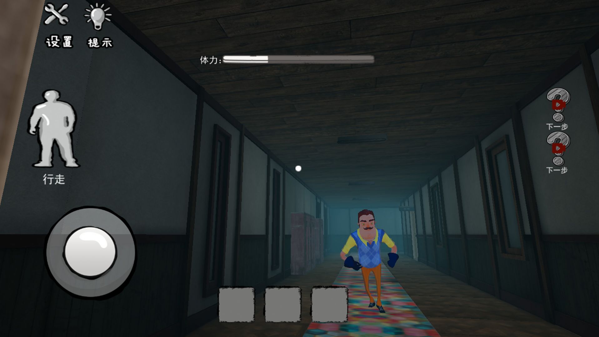 ���������ھ���Ϸ��׿��ͼƬ1