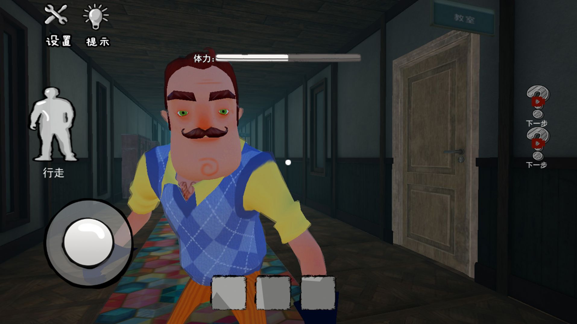 ���������ھ���Ϸ��׿��ͼƬ2